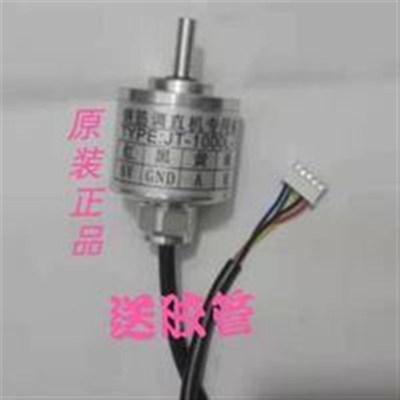 久田钢筋数控调直机编码器计米器计数器 久田调直机编码器