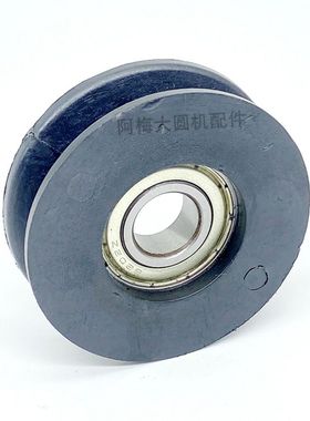 皮带轮张力架带轴涨紧轮纺织机皮带调整架滑轮阿梅针织大圆机配件