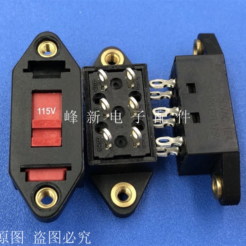 115V-230V电源电压转换开关2档6脚切换滑拨动开关8A250V