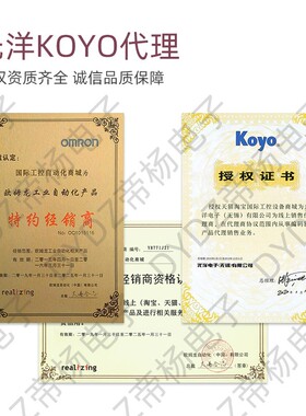 TRD-2TH1000BF 2T2000BF 600BF光洋编码器1024BF 360VH 3600V AB