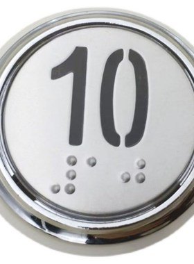 广日电梯按钮 ROHS A4N236714 A4N240113按钮 孔35白光按键开关