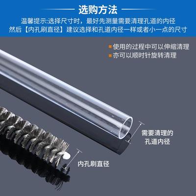 管道刷内孔钢丝刷带柄打