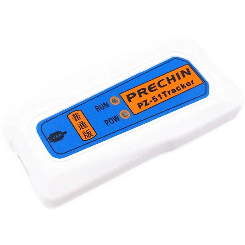 普中51单片机开发板仿真器STC单片机仿真器