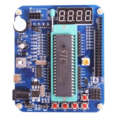 亚博智能 51单片机开发板51单片机学习板实验板stc89c52套件8051