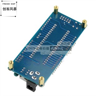 AVR单片机 最小学习/系统/开发板 ATMEGA16A-PU/32A-PU mega16