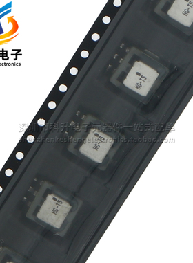 进口贴片 EE8.3 35MH 1:300 30A 大电流精密电流互感器电源变压器