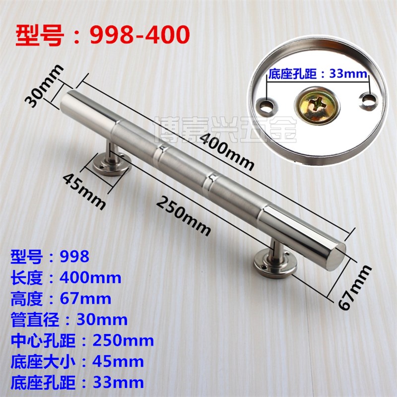 不锈钢明装拉手双开木门简约把手老式防盗门大门铁门铝合金门拉手