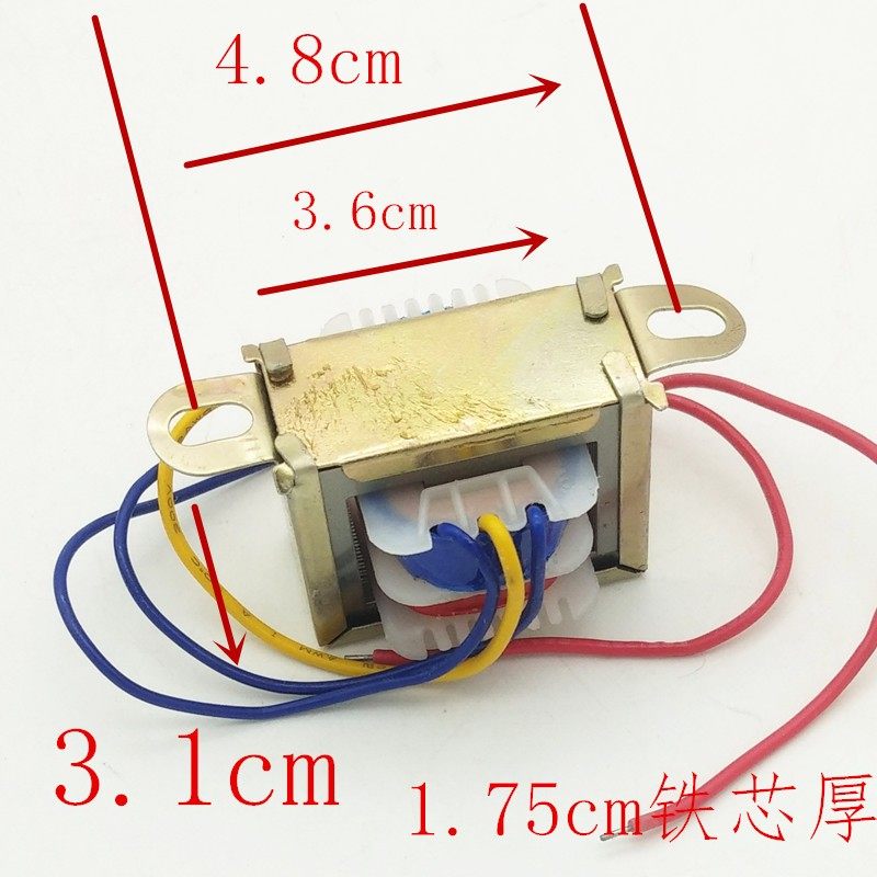 双12v变压器3w豆浆机微波炉变压器电源变压器9V12V通用150ma配件,搬运/仓储/物流设备,机械式停车设备（立体停车库）,淘宝优惠券,粉丝福利购,淘宝优惠卷