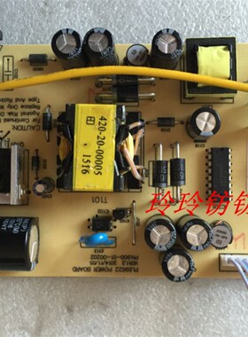 ifound显示器 FD2390G+高压板 FD400P+升压FD2490G+电源板PL69622