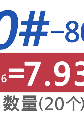 0#-80牙2#4#6#8#10#-32牙304不锈钢美制内六角螺丝/螺钉/英制螺栓