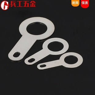 单头焊片铜线垫片圆形环形焊接端子接线铜垫片M2M4.2M5.2M6.2M8.2