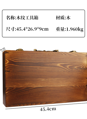 barber发型师美发工具箱油头推剪专用箱理发师剪刀收纳盒包密码箱