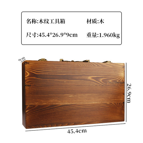 barber发型师美发工具箱油头推剪专用箱理发师剪刀收纳盒包密码箱