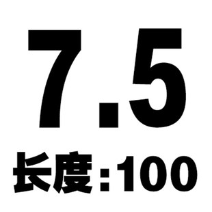 高速钢白钢棒6 100mm白钢条圆车刀圆棒雕刻刀
