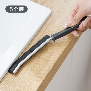 长条缝隙刷家用凹槽清洁刷尼龙丝厨房用刷创意夹缝刷专用扶梯刷子