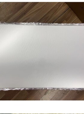 清华同方显示器THK-23E81HG导光板TF2411背光板HPC H246屏背光236