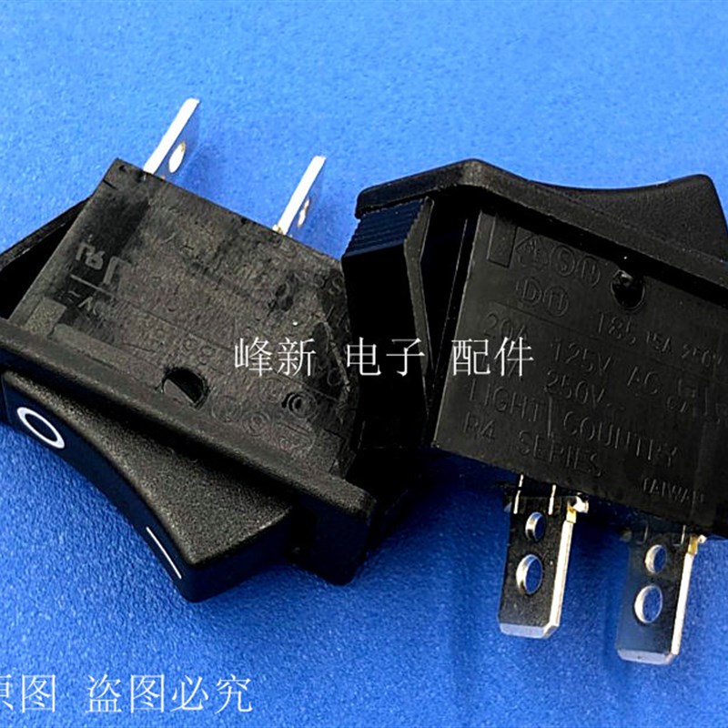 R4台湾长方形20A125V15A250V船型船形开关电源翘板按钮开关2档2脚