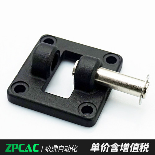 SC标准气缸单耳CA附件安装底座CB32/40/50/63/80/100/125/160/200