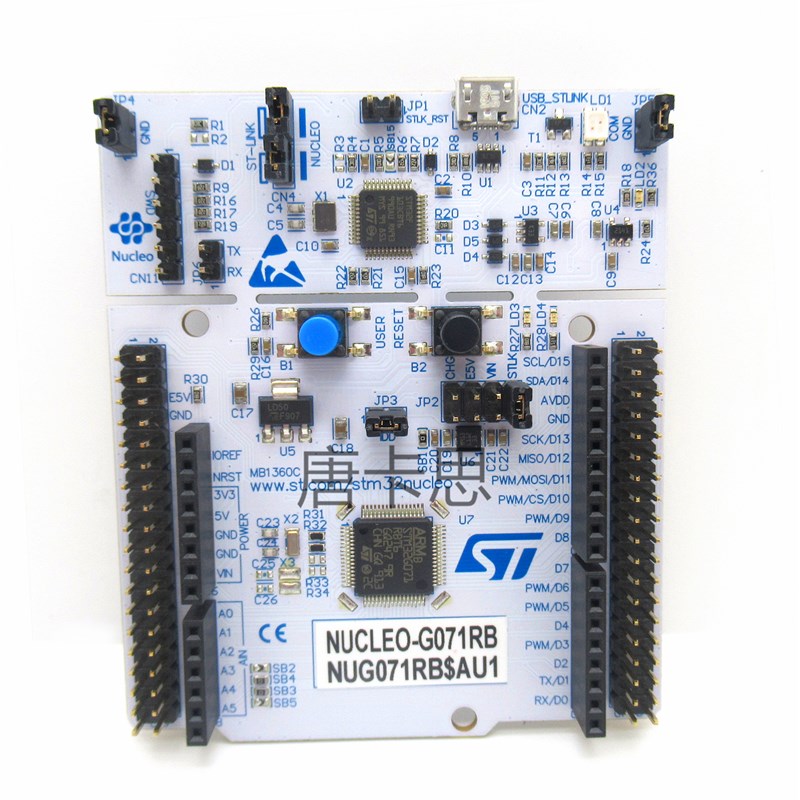 全新原装NUCLEO-G071RB超低功耗G071系列开发板STM32G071RBT6现货
