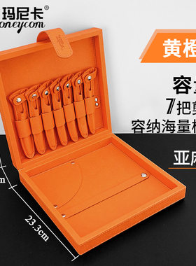 剪刀盒发型师专用梳子剪刀收纳盒宠物师理髲折叠剪子盒美发工具包