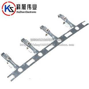 簧片 冷压头 铜 VH3.96mm 50个2元 接插件 连接器 端子