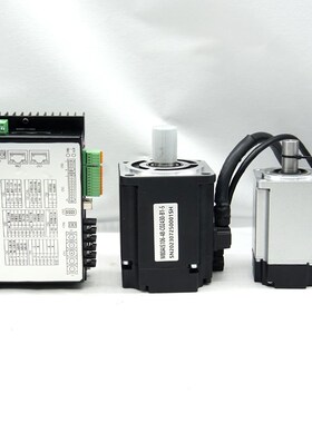 低压直流伺服电机驱动器套装24v48v100w400w750w1000w2000w现货