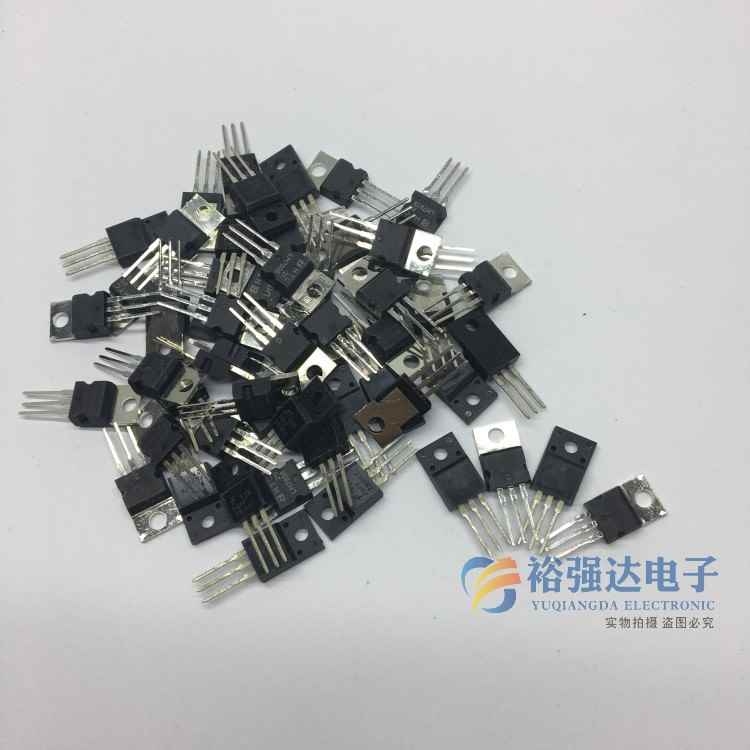 100克 全TO220封装混装三极管 电新源稳三杂端管备用电压子原件包