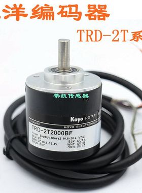 koyo光洋编码器TRD-2T1000BF 2T600V 2T2000B 2T1024A 旋转编码器