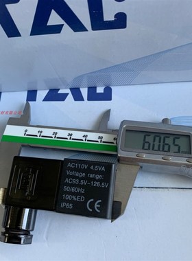 亚德客气动电磁阀单独线圈CDA092C  AC110V  4.5VA