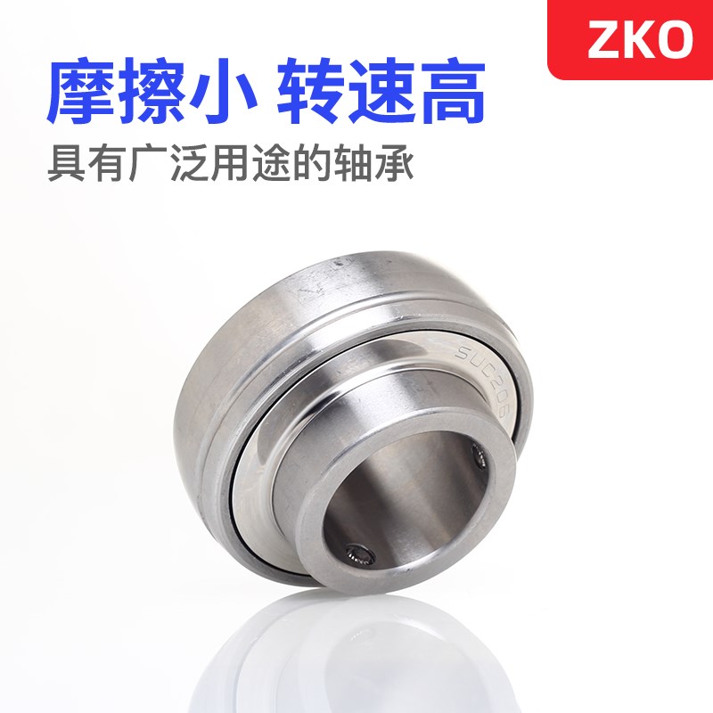 不锈钢外球面菱形带座轴承SUCFL204 205 206 207 UCFL208 209 210