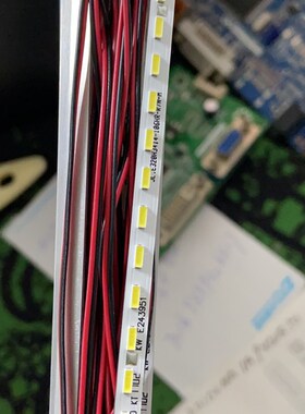 ICB显示器H3216C W320B 32寸背光灯条Q3214GT 背光灯管 长35.6CM