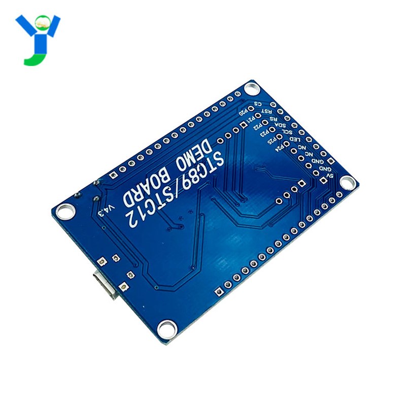 51单晶片最小系统板 STC89C52 STC51 STC89核心 开发板学习板