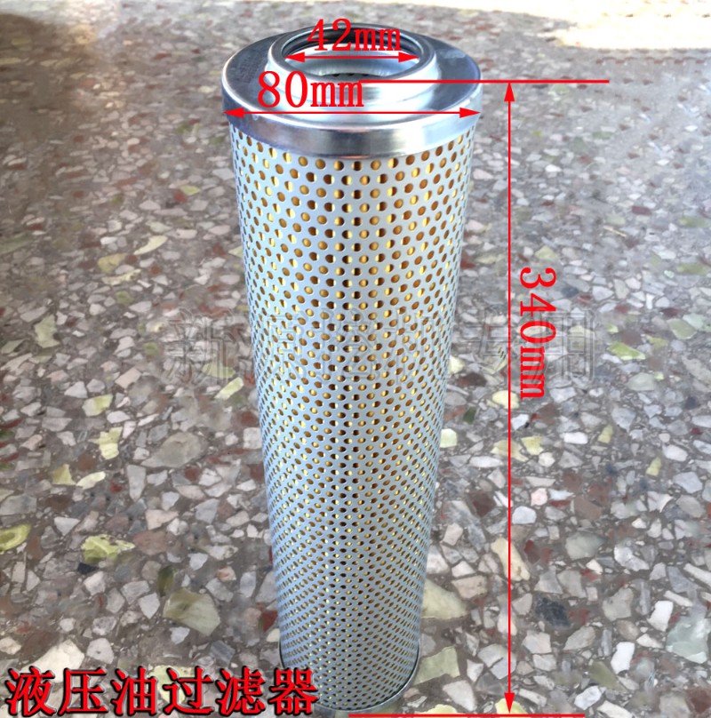 远山新源65-75-8-9胶轮式挖掘机 液压油过滤器 回油吸油先导滤芯