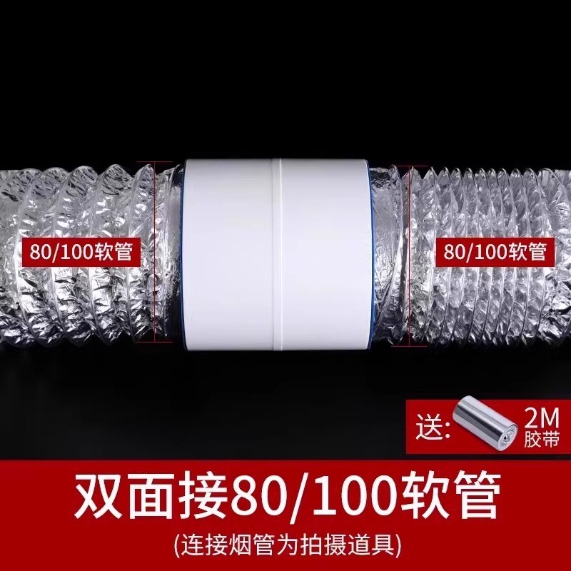 首力卫生间止逆阀110管道止回阀75pvc排气扇厕所单向阀逆止阀图片