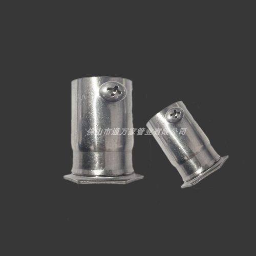 304不锈钢紧定式盒接JDG锁扣电线管杯梳底盒锁母分线管连接配件