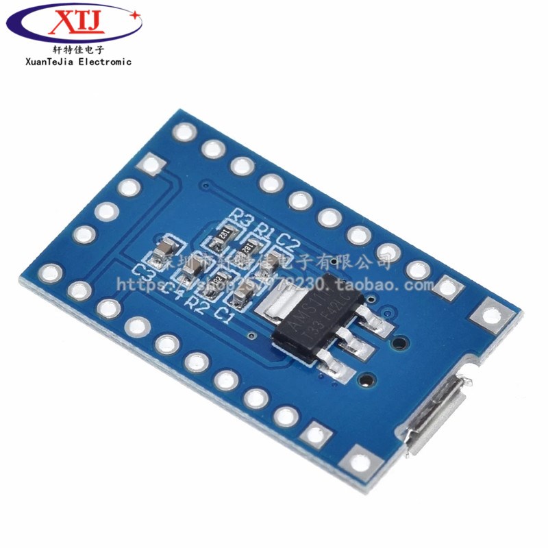 STM8 开发板 小系统板 核心板STM8S103F3P6 STM8S003F3P6