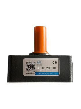 VTV减速箱80型齿轮减速机80JB3G10-80JB500G10微特微牙箱80JB5G10