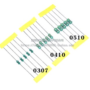 电感 100UH 220UH 0510色环直插电感 470UH 色码 330UH 680UH