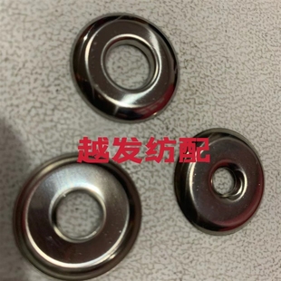 加捻机配件夹纱器宝塔张力器导线轮夹片外径35内10.3螺杆直径5mm