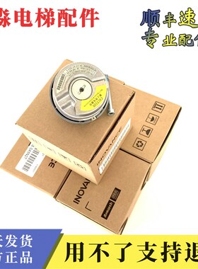 专业海德汉1387编码器/电梯同步主机编码器/ERN1387 2048 62S1470