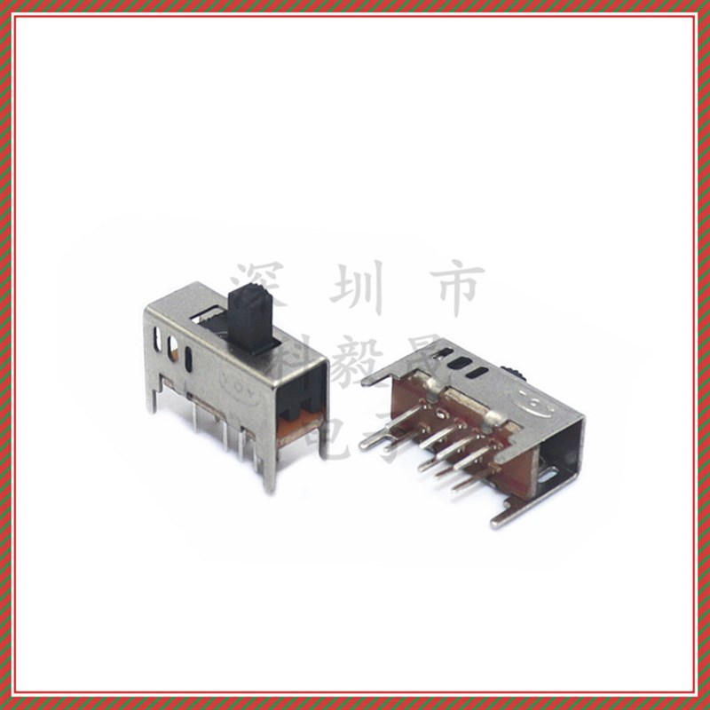 拨动开关SS23D03G3/G4/23D03G5 立式双排8脚3档滑动 柄长3/4/5mm