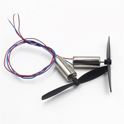 8520空心杯高速航模小电机马达小四轴飞行器配件遥控直升飞机电机