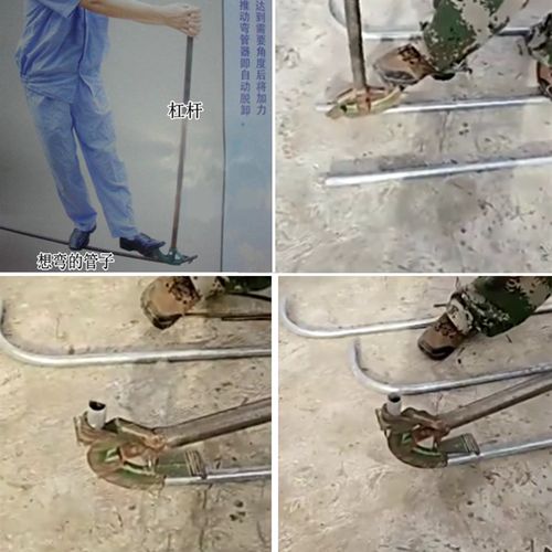加强型手动弯管器电线管铁管镀锌水管不锈钢弯管铜管铝管弯管工具