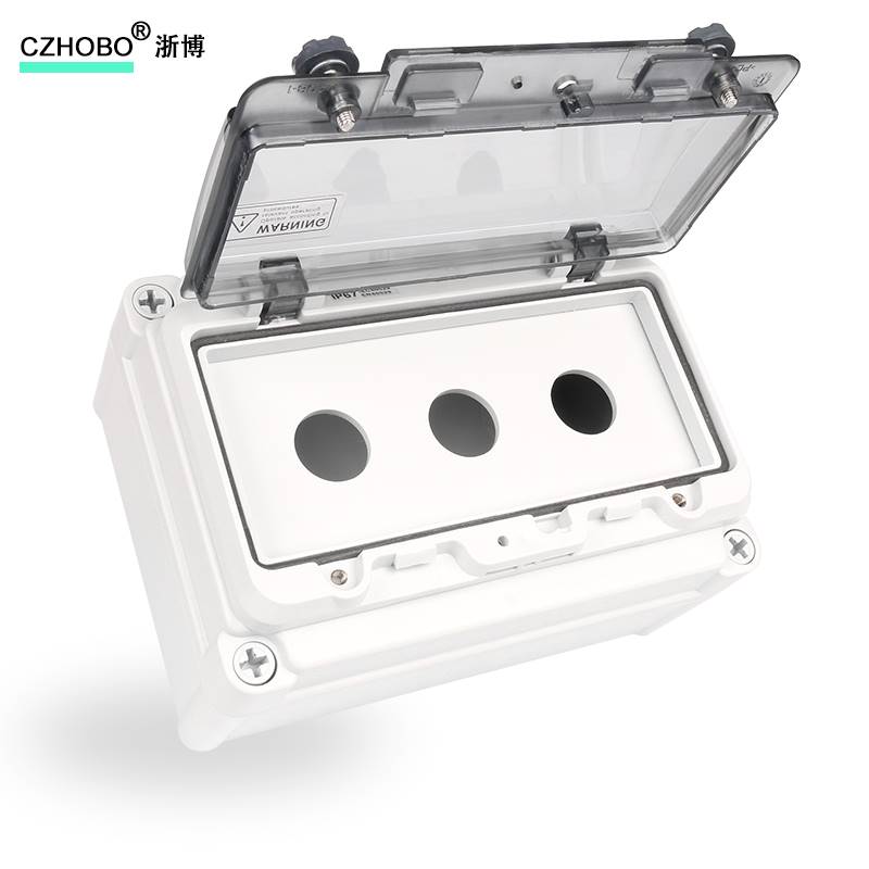 高品质室内户外防水按钮盒按钮开关控制盒22mm按钮 1 2 3 4 5 6孔