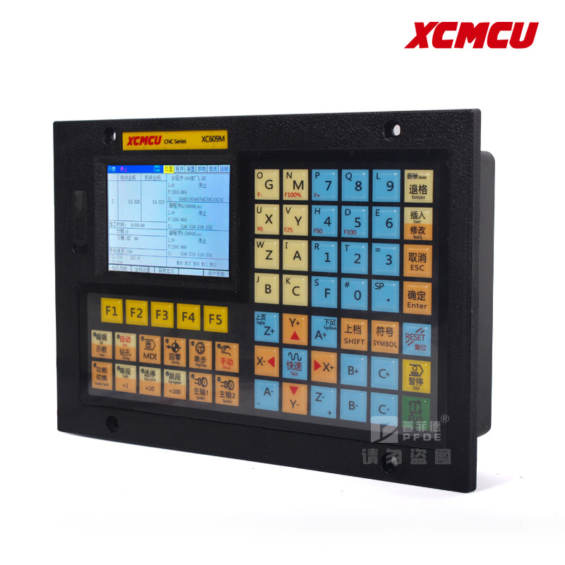 XC609M单1轴2轴3轴4轴5轴6轴联动数控系统 各种机床应用 超级功能