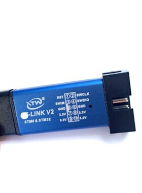 ST-LINK V2STM 8/STM32仿真器编程 tlink下载器s线烧录器调试器器