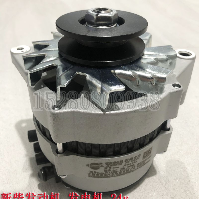 新源65-75-8胶轮式挖掘机配件 新柴490BPG498BZG发动机 发电机24v