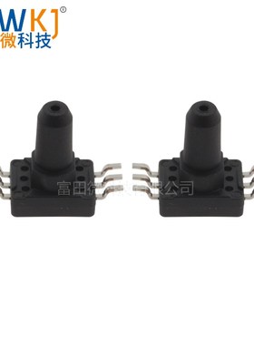 原装正品2SMPP-03 压力传感器 超小型低功耗的MEMS测量压力传感器
