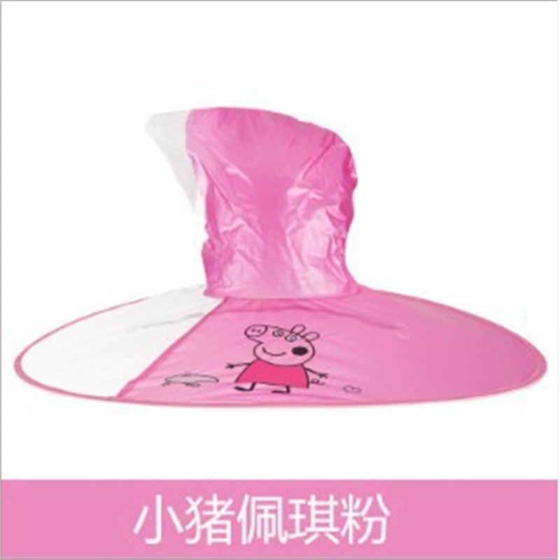 雨衣小孩斗篷式雨衣宝宝抖音x网雨披/雨衣