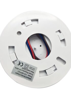 吸顶式人体红外感应开关110V-220V/大功率明装感应器延时感光可调